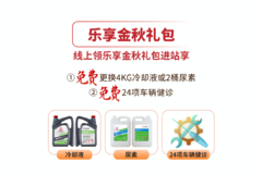 �������ͳ����������Դ�������Ϯ��