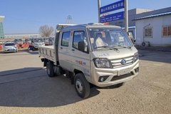�³��Ż� ��ɽ������ж������5.79��Ԫ