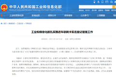 ��Ҫ���� 9�µ�Ҫ��ɳ�������ʵ���Ǽ�