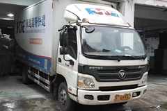 �������������� ŷ�������㽵����Ч