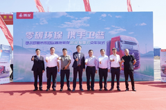 ����˫̼ ����H5����ǣ�������ɽ���