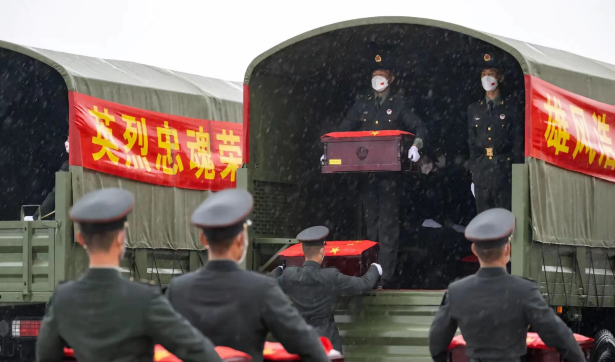 88名中国志愿军烈士遗骸归国 一汽解放沈阳盛中联伴随保障服务