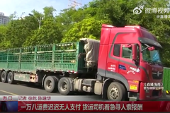 ���裡��ƭ�ֳ��� ����1��8�˷��ò���