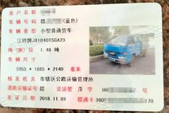 ���·����֤û����Ч�� ������ͨ����