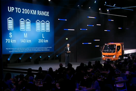 2022汉诺威车展:3个型号6种轴距可选 新1代扶桑eCANTER亮相奔驰展台