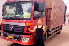 120��KM�޴��� ŷ��������־������ɽ��