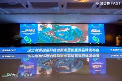 ���Ľ�Ƽ����������� �ϼ�����������