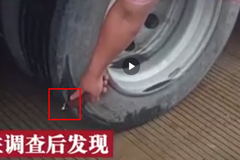 Σ�գ�һ�����ڸ���ɢ��6000����˿��