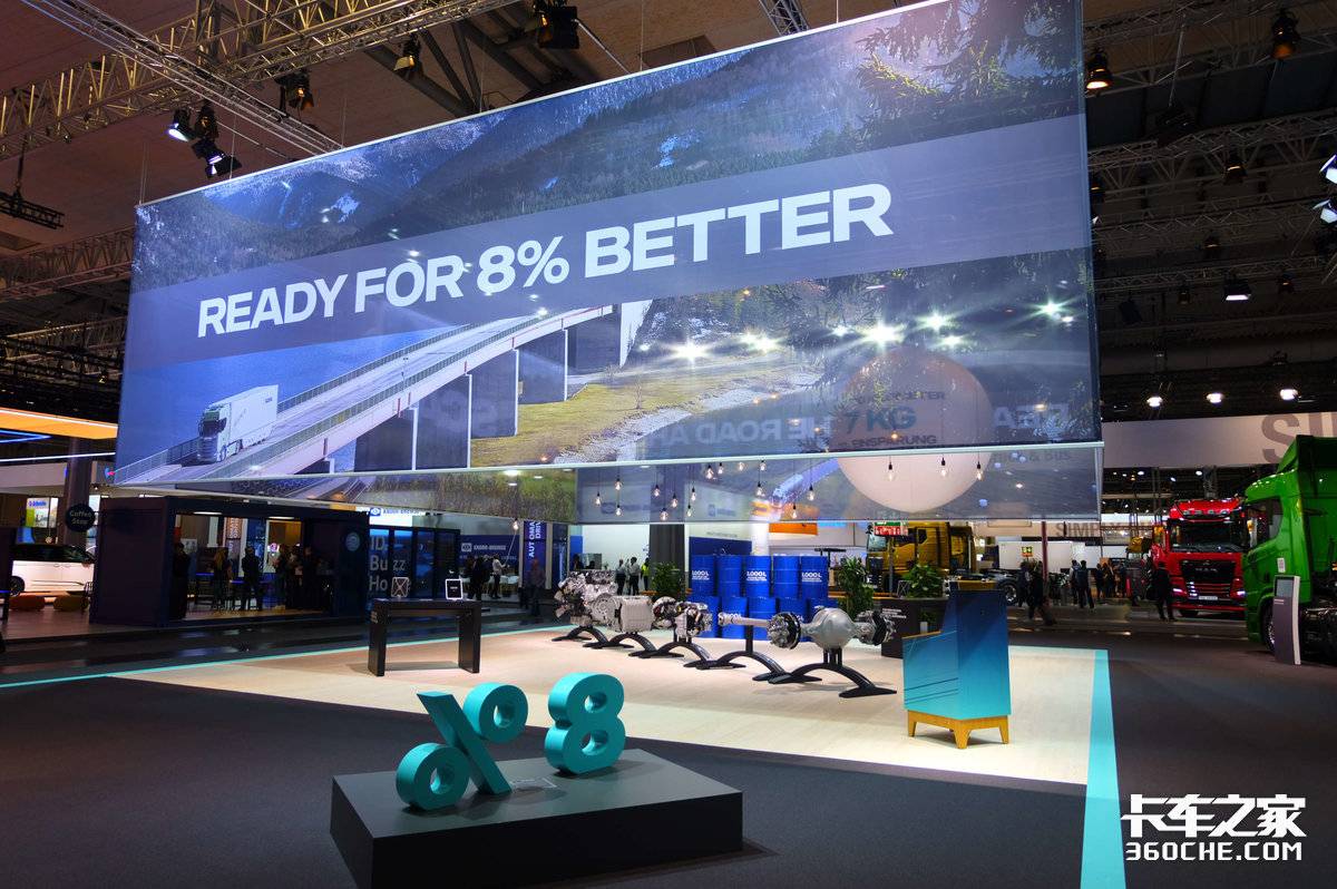 2022汉诺威车展： 斯堪尼亚亮相14台新品 涵盖传统燃油和新能源