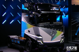 德国汉诺威现场直播：现场体验奔驰eActros纯电动卡车！