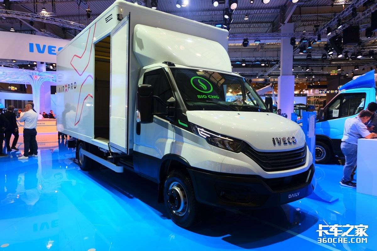 2022汉诺威车展：依维柯不走寻常路 纯电动重卡氢燃料轻型车首发！