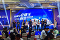 能省又会赚 HOWO悍将创富版隆重上市