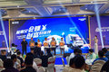 能省又会赚 HOWO悍将创富版隆重上市