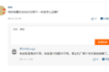 刷数据的事看不懂？咱拿斗地主举个例子
