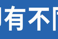 刷数据的事看不懂？咱拿斗地主举个例子