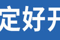 刷数据的事看不懂？咱拿斗地主举个例子