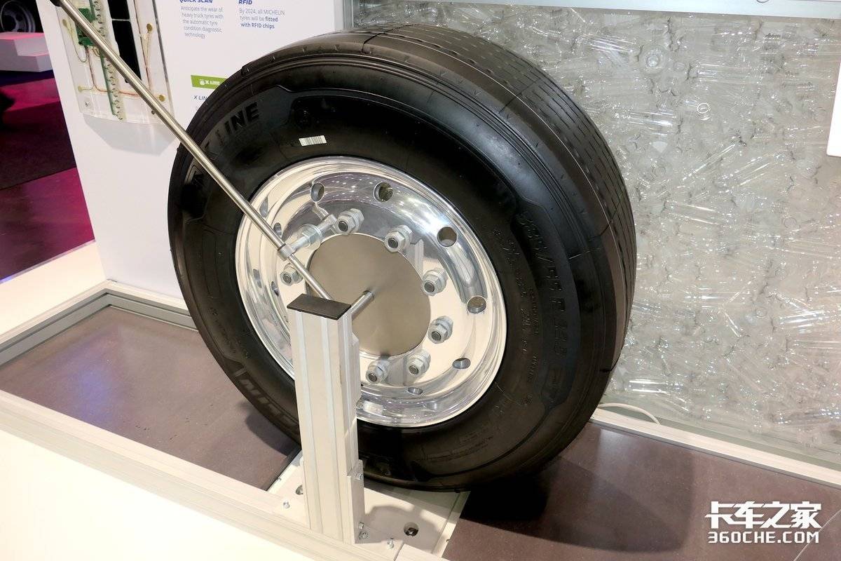 2022IAA轮胎盘点 行驶里程提升达45% 大比例可回收材料还有射频识别