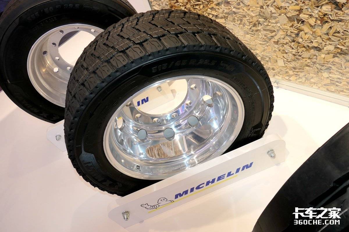 2022IAA轮胎盘点 行驶里程提升达45% 大比例可回收材料还有射频识别