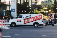 ·���Ϻ�����Դ���� ����ɶ�����ܻ�ӭ