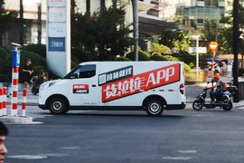 路拍上海新能源货车 看看啥车最受欢迎