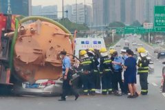 ͻ����һ��װ���෭ѹ�ⱦ�� ����δ֪