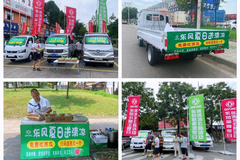 ����������������  ����;���߽��û�