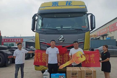 �ٹ���29.3L ����H7�ܳ���;��ͨ�¼�¼