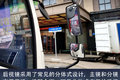 采用SCR路线 HOWO轻卡创富版图解