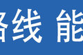 采用SCR路线 HOWO轻卡创富版图解