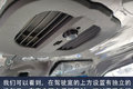 采用SCR路线 HOWO轻卡创富版图解