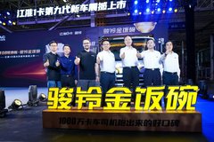 ����1���ھŴ��³� �������������