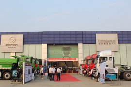 福田欧曼行星广东区域上市发布会圆满落幕