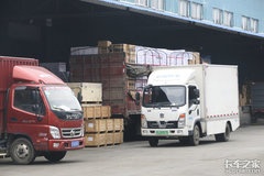 安徽省又一地全面取消小型货车禁行限行