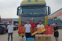 �ٹ���29.3L ����H7�ܳ���;��ͨ�¼�¼