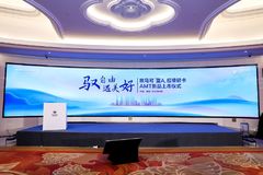 Ԧ������ ŷ���ɳ����Ῠ�Զ�������