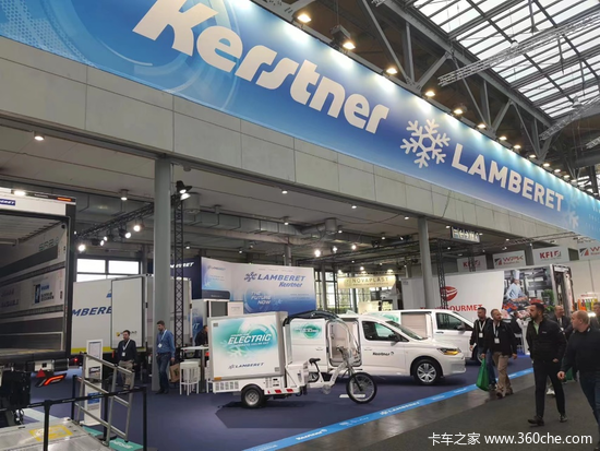 阔别4年 LAMBERET亮相IAA汉诺威商用车展