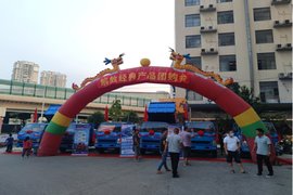 一汽红塔经典系列产品团购会-南宁站