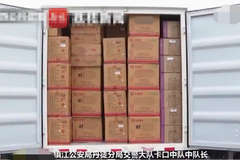 ���ر��������200���䱬�� ����Υ��