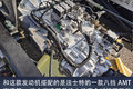 康明斯6缸机+AMT  欧航R pro2.0图解