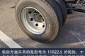 康明斯6缸机+AMT  欧航R pro2.0图解