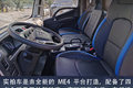康明斯6缸机+AMT  欧航R pro2.0图解