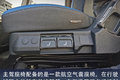 康明斯6缸机+AMT  欧航R pro2.0图解