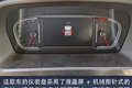 康明斯6缸机+AMT  欧航R pro2.0图解
