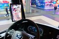 2022汉诺威车展：这辅助驾驶功能太牛了