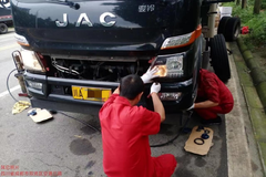 ������������ ����Я˳�Ṳ���ɶ�����