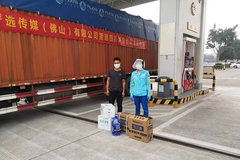 ���ޣ������������Ĵ��򶨵����ֺ��ؽ�