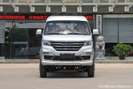 仅售6.38万鑫源T52S载货车优惠促销