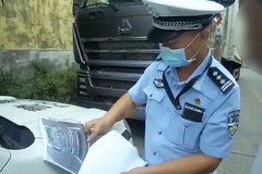 ��200Ԫ��3�� ����9Сʱ˾������׼����