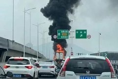 ���գ� �Ͼ��߼�һ����ʽ����ͻ����ȼ