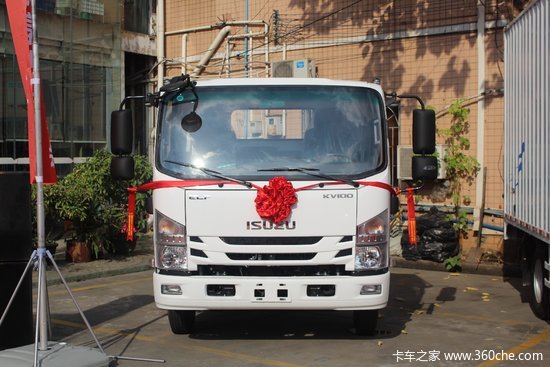 大昌行庆铃五十铃铃咖上市暨D2.5L车型推介会